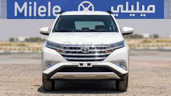 TOYOTA RUSH 1.5L 2025 MODEL YEAR WHITE COLOR EXTERIOR