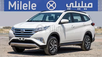 TOYOTA RUSH 1.5L 2025 MODEL YEAR WHITE COLOR EXTERIOR
