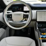 Range Rover Vogue 1st Edition 4.4L V8 2023 For Export - Thumbnail 18