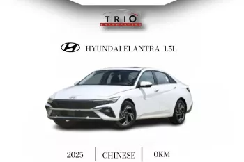 HYUNDAI ELANTRA ELITE 1.5L PETROL AT 2025 MODEL YEAR WHITE COLOR