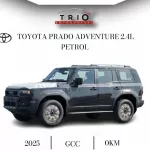 TOYOTA PRADO ADVENTURE 2025 MODEL YEAR FULL OPTION BLACK COLOR - Thumbnail 1
