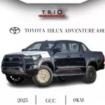 TOYOTA HILUX ADVENTURE 2025 MODEL YEAR PETROL FULL OPTION BLACK COLOR - Thumbnail 1