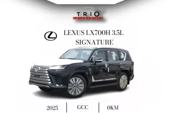 Lexus LX700h Signature 2025 Model Year 3.5L AT Hybrid Black Color Exterior