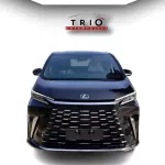 Lexus LM350H VIP 2025 Model Year 4 Seater Hybrid Black Color Exterior - Thumbnail 3