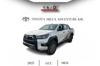 TOYOTA HILUX ADVENTURE 4.0L PETROL AT 2025 MODEL YEAR WHITE COLOR