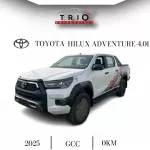 TOYOTA HILUX ADVENTURE 4.0L PETROL AT 2025 MODEL YEAR WHITE COLOR - Thumbnail 1