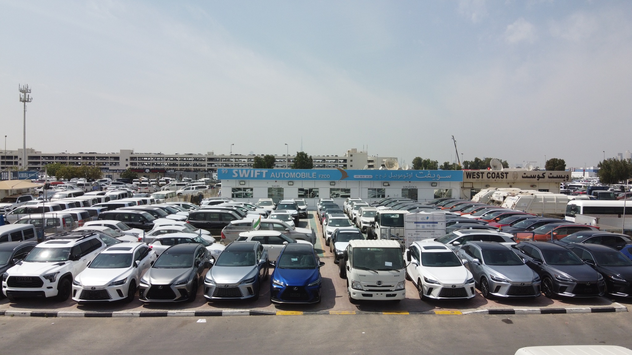 شعار معرض Swift Automobile FZCO