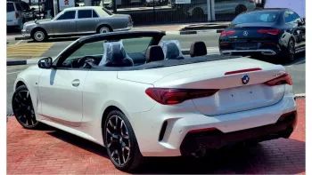BMW 420i M Sport Convertible 2025 Model Year White Color Exterior 