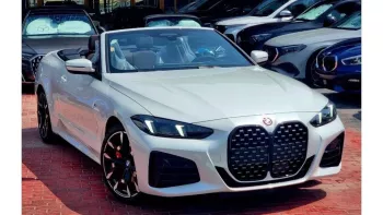 BMW 420i M Sport Convertible 2025 Model Year White Color Exterior 