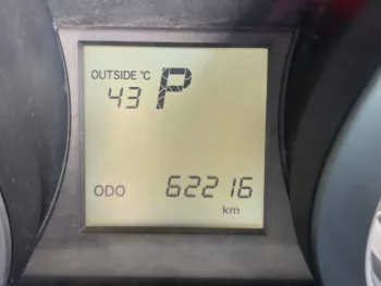 Toyota Prado 2.8L Diesel 2016 Model Year White Color Exterior 