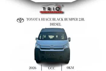 Toyota Hiace 2.8L Diesel 2026 Model Year Manual 13 seater Ready for export