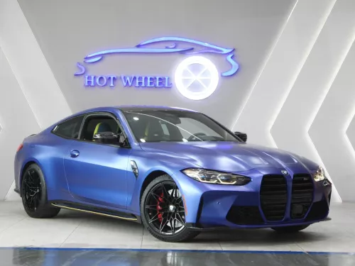 BMW M4 Competition 2022 Model Year V6 Petrol Blue Color Exterior