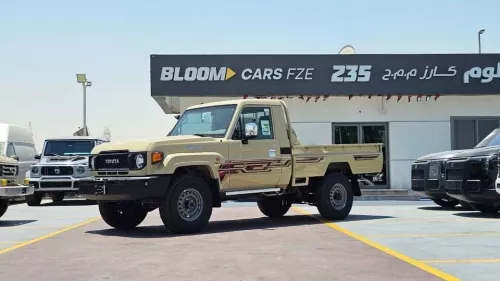 Toyota Land Cruiser LC79 DLX Winch Petrol 2025 Model Year Beige Color