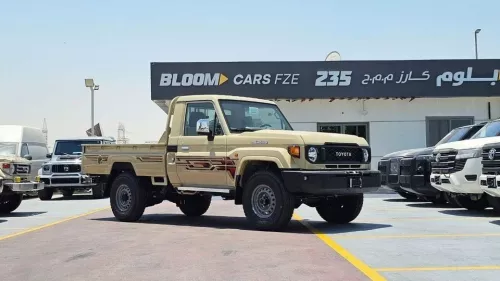 Toyota Land Cruiser LC79 DLX Winch Petrol 2025 Model Year Beige Color