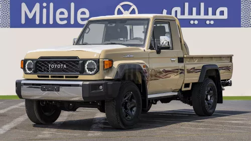TOYOTA LAND CRUISER LC79 SC 2.8L 2025 MODEL YEAR BEIGE COLOR EXTERIOR