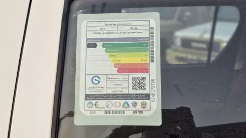 Toyota Hilux GLX 2.4L 4WD Diesel 2025 Model Year White Color Exterior 