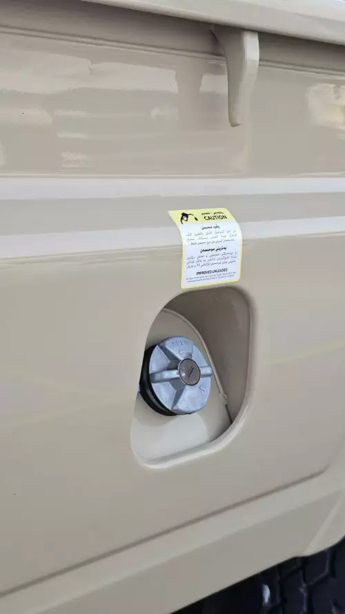Toyota Land Cuiser LC79 Pick up 4.0L Petrol 2023 Model Year Beige Color Exterior