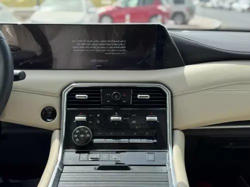 NISSAN PATROL LE T2 GCC SPECS 2025 MODEL YEAR WHITE COLOR EXTERIOR