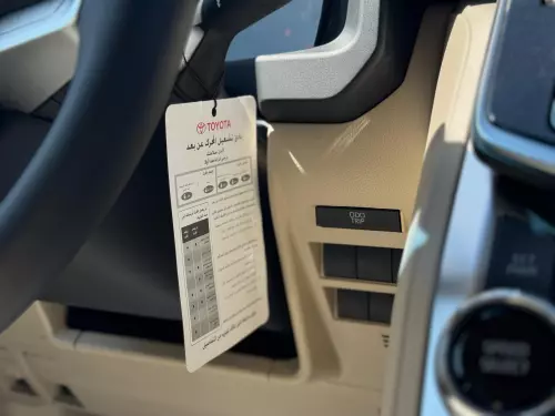 TOYOTA LAND CRUISER 4.0L GCC SPECS 2025 MODEL YEAR GRAY COLOR