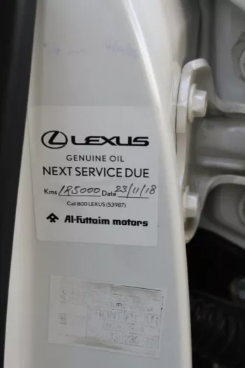 Lexus LX 570 2009 GCC Specs