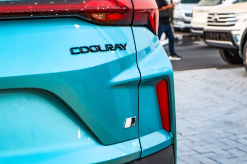 Gelly Coolray 1.5L Petrol 2025 Model Year Blue Color Exterior