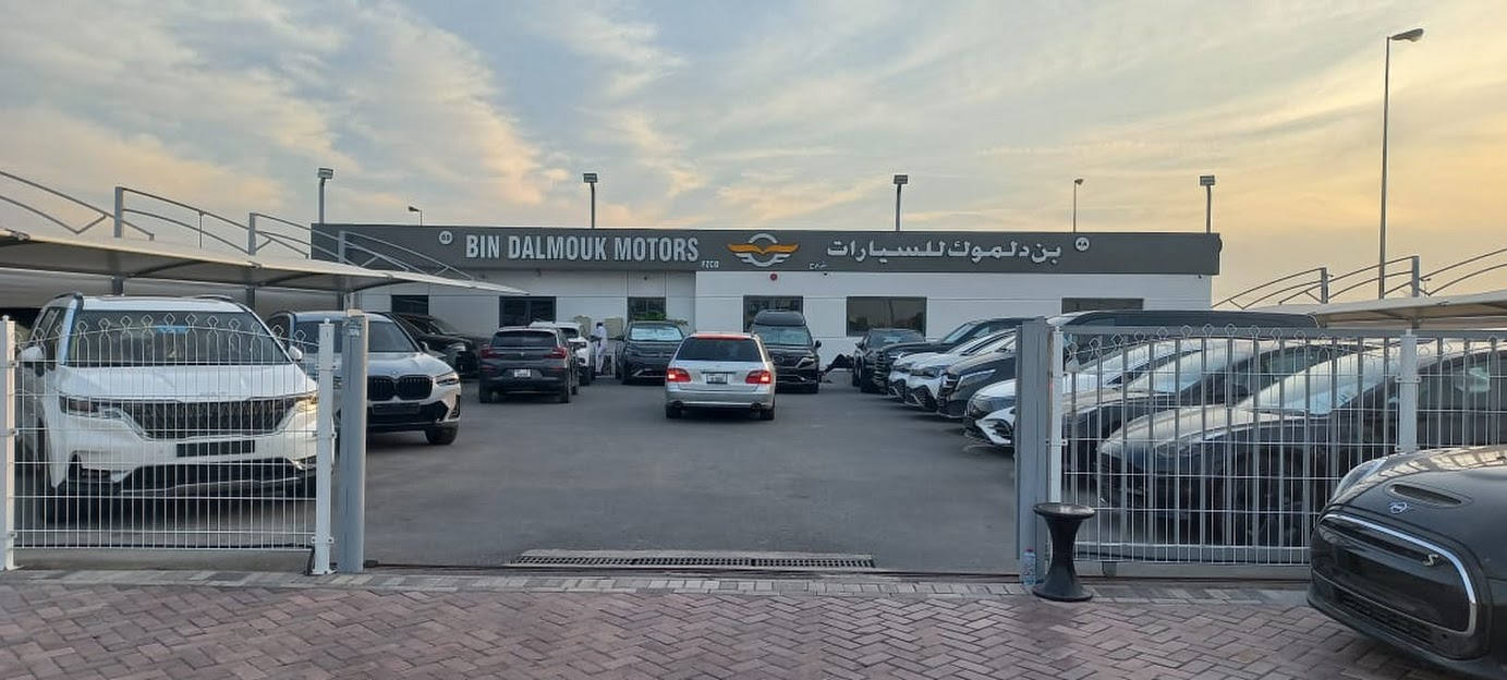 شعار معرض BIN DALMOUK MOTORS FZCO