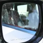 Nissan Patrol LE Titanium 3.5TT, 2026 Model Year, White Exterior - Thumbnail 14