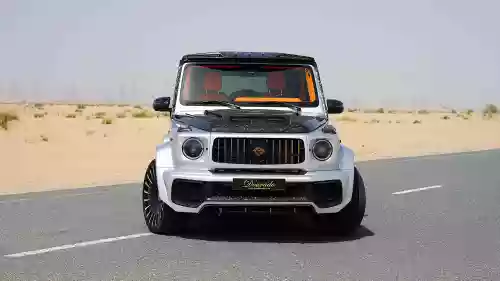 2023 Mercedes-Benz G63 AMG G7X by Onyx Concept, Silver Exterior