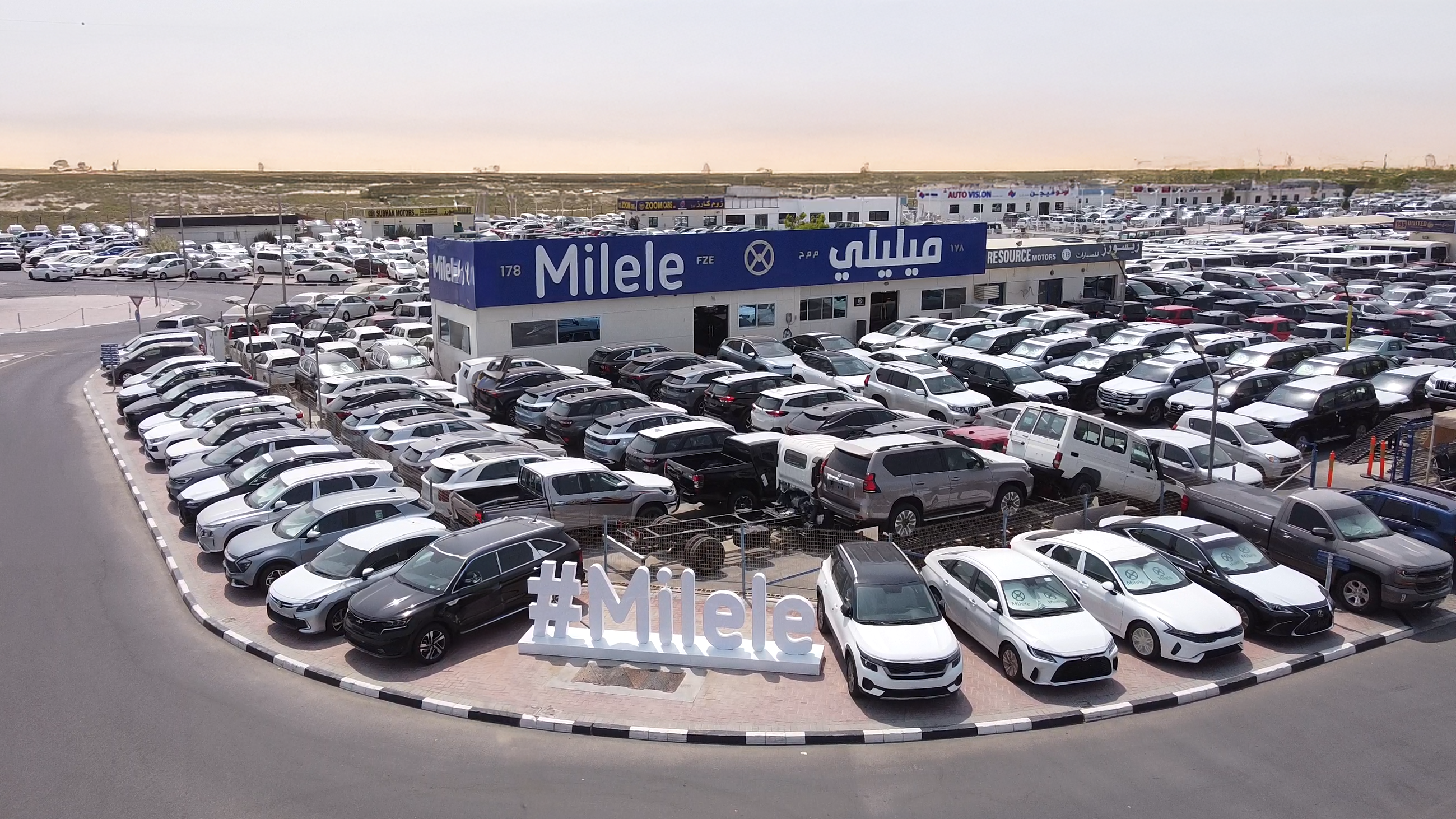 Milele FZE dealership logo
