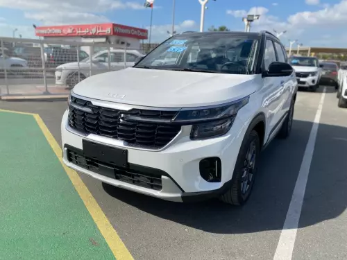 KIA Seltos 1.5L Full Option 2025 Model Year Chinese Specs - White