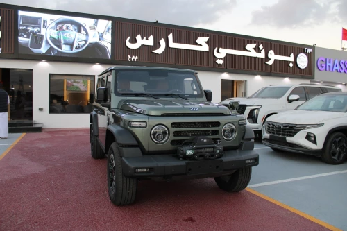 BAW 212 T01 Adventure 2.0L Petrol Turbo 2025 - Green - Carsooq