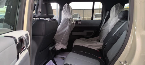 BYD Leopard 5 1.5L Petrol Hybrid 2025 - White - Carsooq