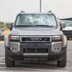 Toyota Prado 2.4L Turbo Petrol Automatic 2025 - Grey - Thumbnail 1