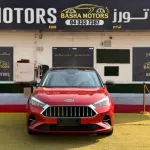 جاك J7 فئة فل كامل مستعملة موديل 2023 - أحمر - Thumbnail 2