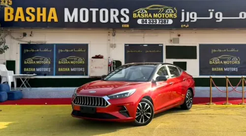 جاك J7 فئة فل كامل مستعملة موديل 2023 - أحمر