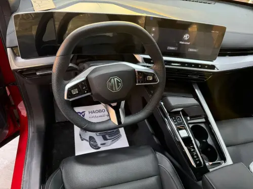 MG One Luxury Petrol 2024 Model Year - Red