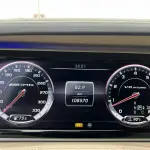 سيارة مرسيدس-بنز S63 AMG موديل 2014 مستعملة - أسود - Thumbnail 10