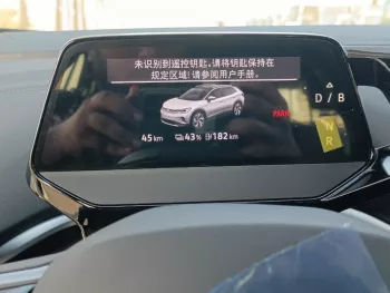 Volkswagen ID4 Pro Crozz 2022 Electric Car
