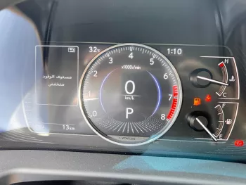 Lexus es250 model year 2022 petrol
