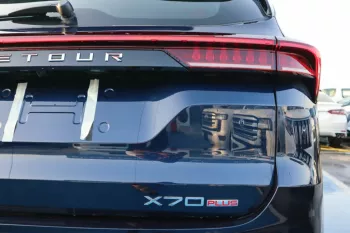 JETOUR X70 PLUS 2023 1.6L (7-SEATER)