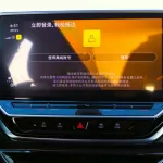 VOLKSWAGEN ID.6 X PRO 2022 - Thumbnail 19