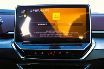 VOLKSWAGEN ID.6 X PRO 2022