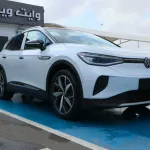 VOLKSWAGEN ID4 CROZZ PRO AUTO PARK 2022 - Thumbnail 4