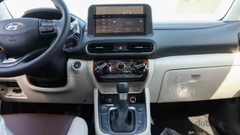 Hyundai Kona 2023