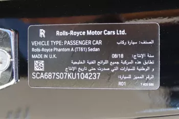 ROLLS ROYCE / PHANTOM / 2019 / 25000 Kms / Special Colour