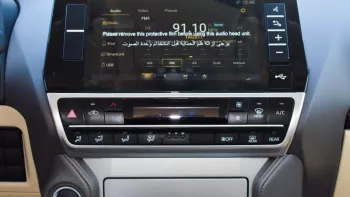 TOYOTA Prado 2023 (Export Only) 4.0L