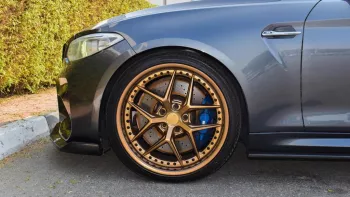BMW M2 M Power 2017
