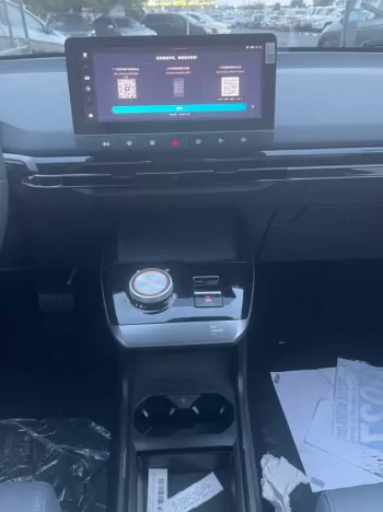 2022 MG MULAN(EV)