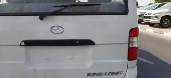 KING LONG