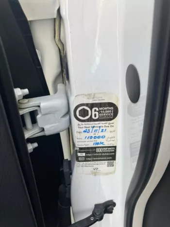 Infinity QX80 -GCC- 2019